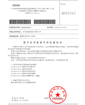 高精密多层FPC线路板-授权(1)